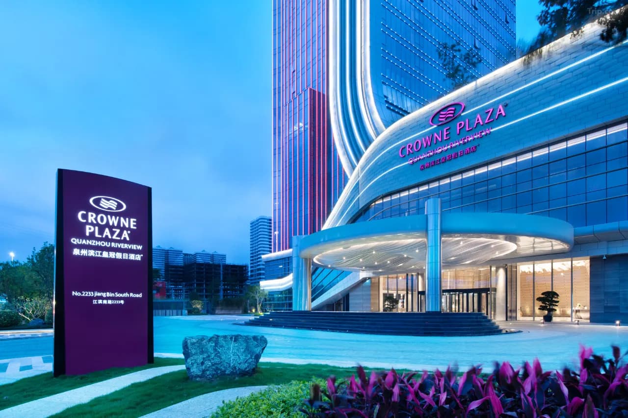 Crowne Plaza Quanzhou Riverview