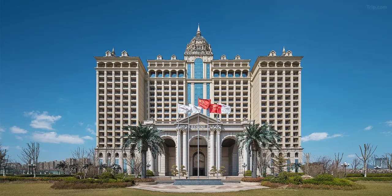 Evergrande Palm Island Hotel