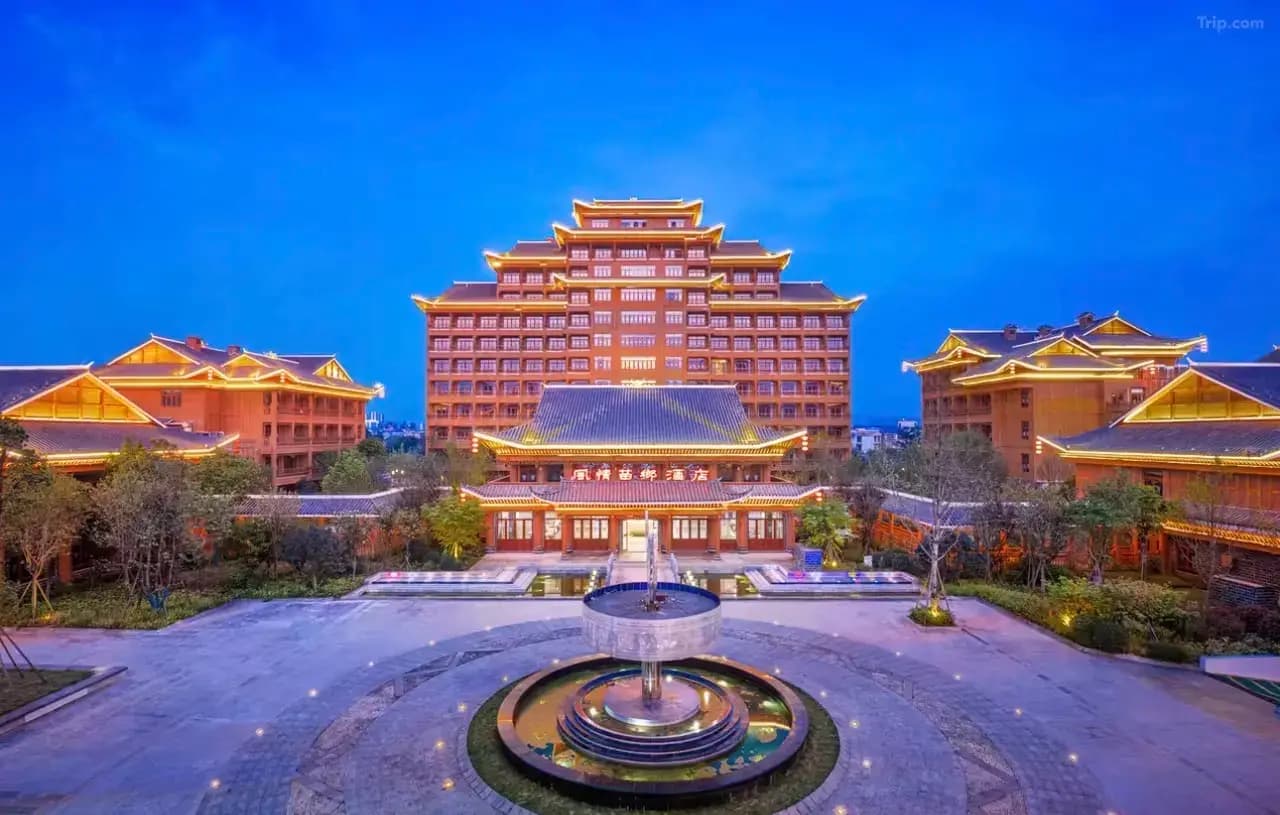 Rongshui style Miaoxiang Hotel