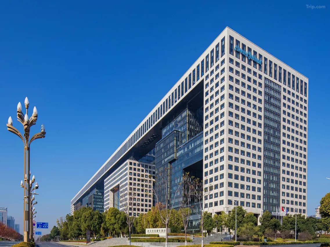 Wuhan Howard Johnson Optics Valley